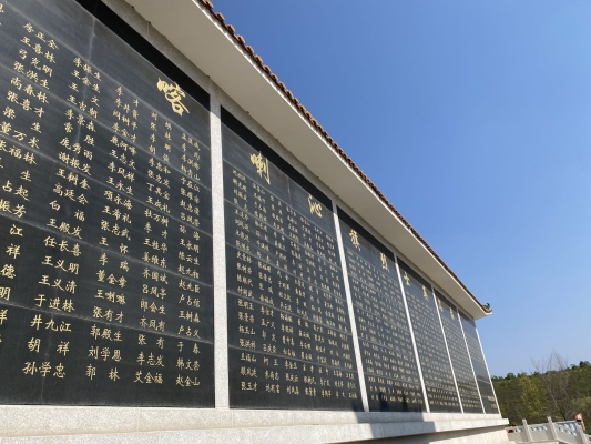 赤峰抗日檔案館電話多少號(hào)-第1張圖片