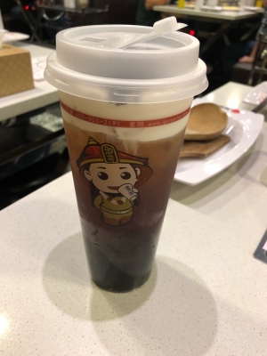 赤峰市新奧奶茶店電話號碼-第1張圖片