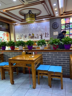 赤峰市新城區(qū)餐館電話號碼-第1張圖片