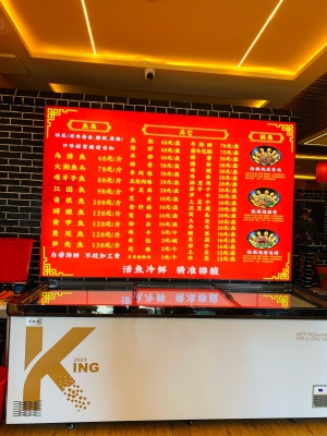 赤峰出名食物店電話號碼-第1張圖片