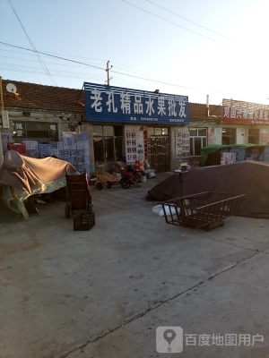 赤峰水果蛋糕店電話號碼多少-第1張圖片