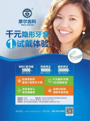 赤峰蛋糕拼團(tuán)微信群電話(huà)號(hào)碼-第1張圖片