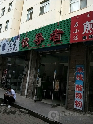 赤峰貓咪理發(fā)店電話多少號(hào)-第1張圖片