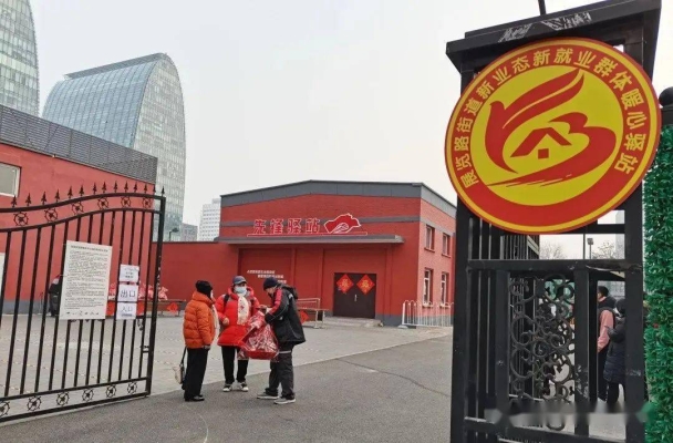 赤峰西成街道辦電話號(hào)碼是多少-第1張圖片