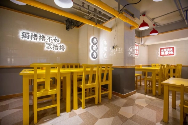 赤峰三小燙串店電話號(hào)碼-第1張圖片