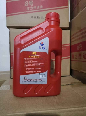 赤峰長(zhǎng)城潤(rùn)滑油總代理電話號(hào)碼-第1張圖片