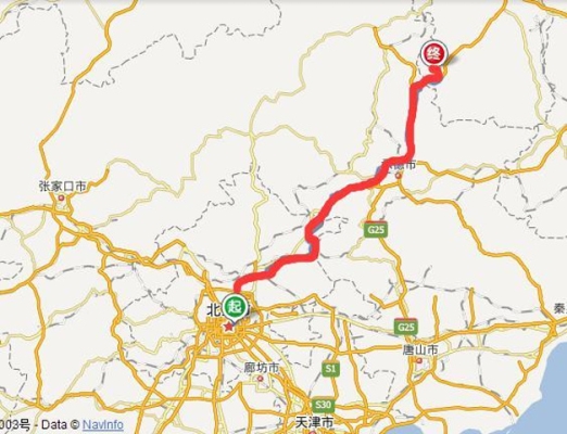 赤峰交通廣播出行電話查詢(xún)號(hào)碼-第1張圖片