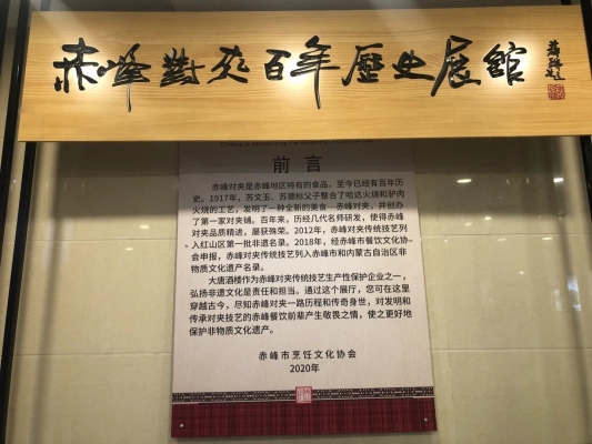 赤峰獨寵酒館電話多少號碼啊-第1張圖片