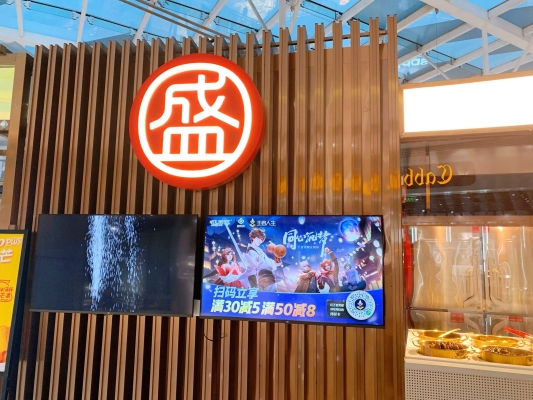 赤峰金湯熱鹵小吃店電話號(hào)碼-第1張圖片