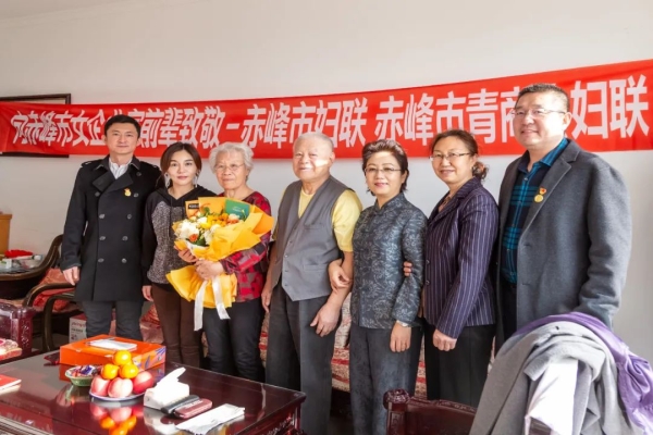 赤峰青和國際旅行社電話號碼-第1張圖片