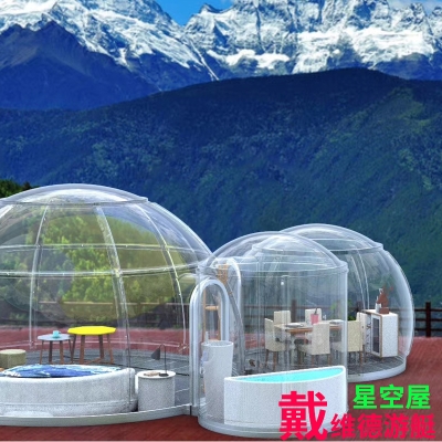 赤峰星空民宿電話號碼多少號-第1張圖片