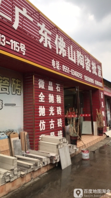 赤峰干枝梅批發(fā)市場(chǎng)電話號(hào)碼-第1張圖片