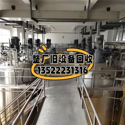 赤峰熱熔管回收電話號碼查詢-第1張圖片