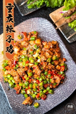 赤峰帝豪清真燒烤電話地址查詢-第1張圖片