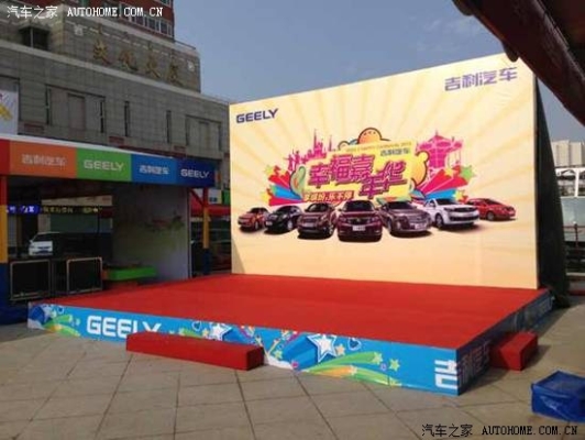 赤峰嘉年華團購平臺電話號碼-第1張圖片