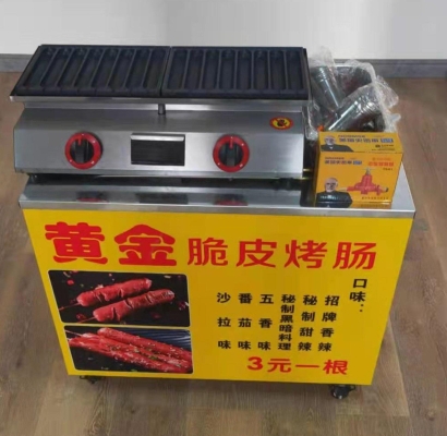 赤峰烤腸批發(fā)商地址電話號碼-第1張圖片