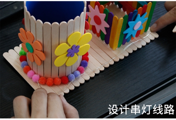 赤峰手工冰棍廠家電話多少號(hào)-第1張圖片