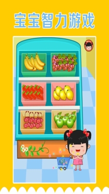 赤峰大唐丫丫超市電話號(hào)碼多少-第1張圖片