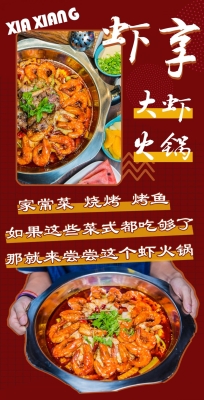 赤峰豬蹄燒烤店電話號(hào)碼多少-第1張圖片