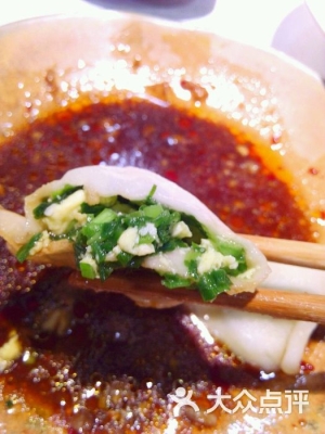 赤峰小舍老板電話號碼多少號-第1張圖片