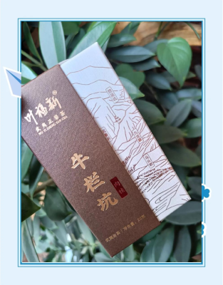 赤峰牛欄坑肉桂店電話多少號-第1張圖片