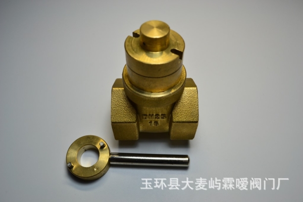 赤峰停暖關(guān)閥門電話號碼是多少-第1張圖片