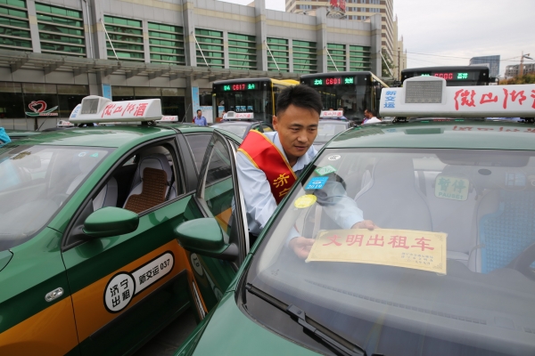 赤峰公交出租車電話熱線是多少-第1張圖片