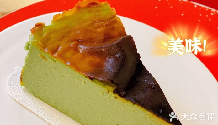 赤峰天花板西餐廳電話號(hào)碼-第1張圖片