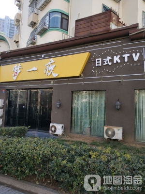 赤峰市百貨商城電話號(hào)碼-第1張圖片