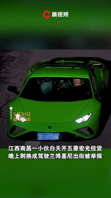 赤峰炸街舉報電話號碼是多少-第1張圖片