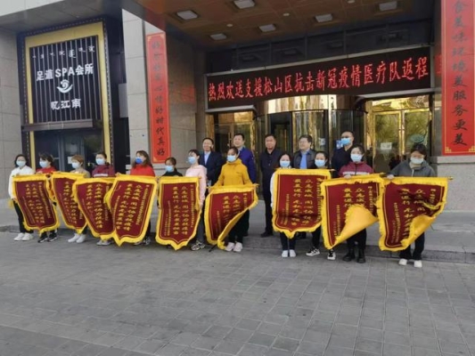 赤峰市醫(yī)院新冠門診電話號碼-第1張圖片