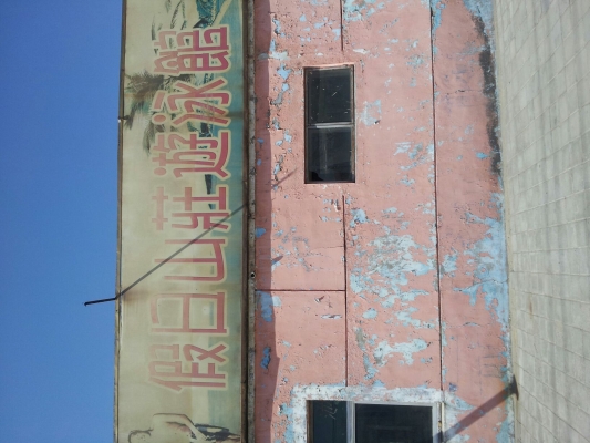 赤峰市陽光游泳館電話號(hào)碼-第1張圖片