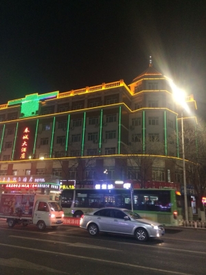 赤峰紅山冶煉廠電話號碼查詢-第1張圖片