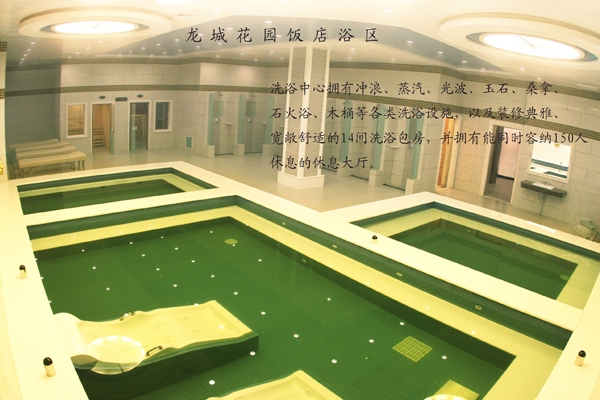 赤峰萬(wàn)達(dá)橋下飯店電話號(hào)碼-第1張圖片