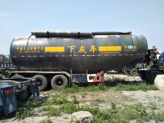 赤峰二手鐵皮箱轉(zhuǎn)讓電話號(hào)碼-第1張圖片