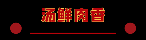 赤峰市凍雞肉批發(fā)電話號碼-第1張圖片