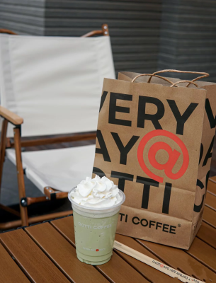 赤峰萬達(dá)庫迪咖啡電話號(hào)碼-第1張圖片