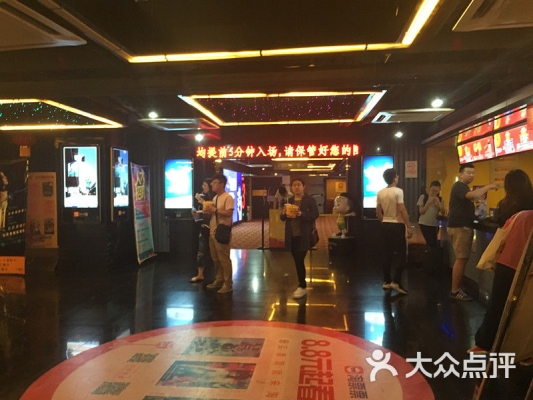 赤峰橫店電影院電話號碼多少-第1張圖片