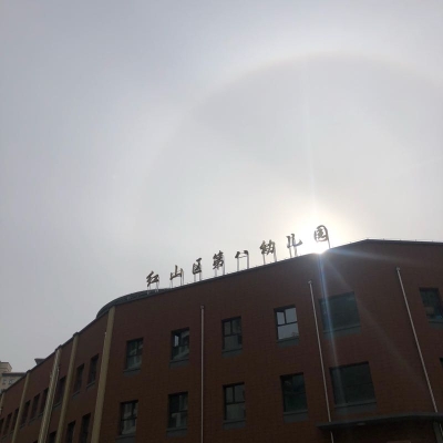 赤峰唯美幼兒園電話號碼查詢-第1張圖片