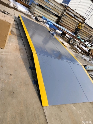 赤峰市舊地磅回收電話(huà)號(hào)碼-第1張圖片