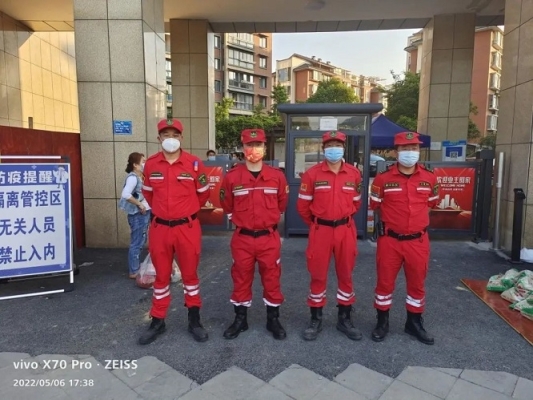 赤峰極速救援隊(duì)電話號(hào)碼是多少-第1張圖片