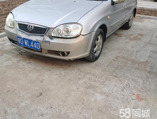 赤峰清洗變速箱電話(huà)號(hào)碼是多少-第1張圖片