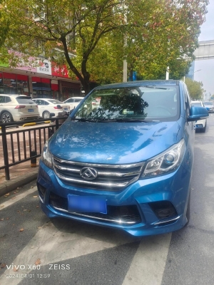 去赤峰拼車(chē)群電話號(hào)碼是多少-第1張圖片