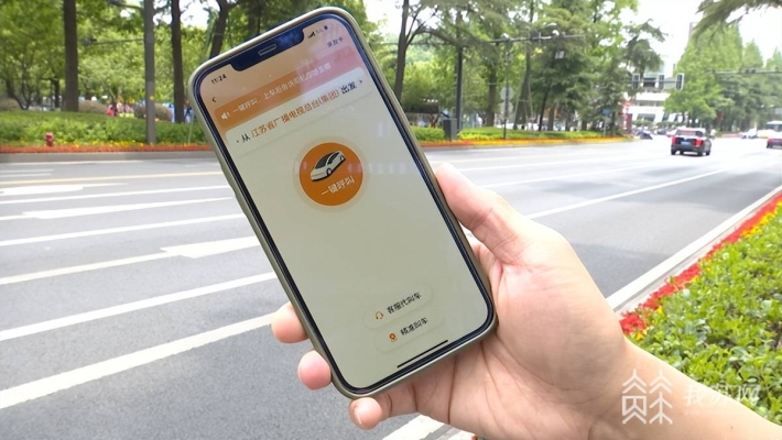赤峰到江蘇網(wǎng)約車電話號(hào)碼-第1張圖片