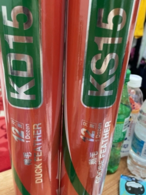 赤峰凱勝羽毛球店電話號碼-第1張圖片