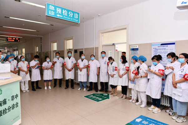 赤峰市預(yù)檢分診室電話號碼-第1張圖片