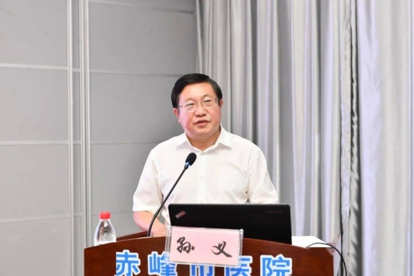 赤峰市醫(yī)院訂餐電話多少號-第1張圖片