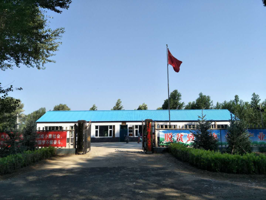 赤峰小廟子村支部電話號碼是多少-第1張圖片