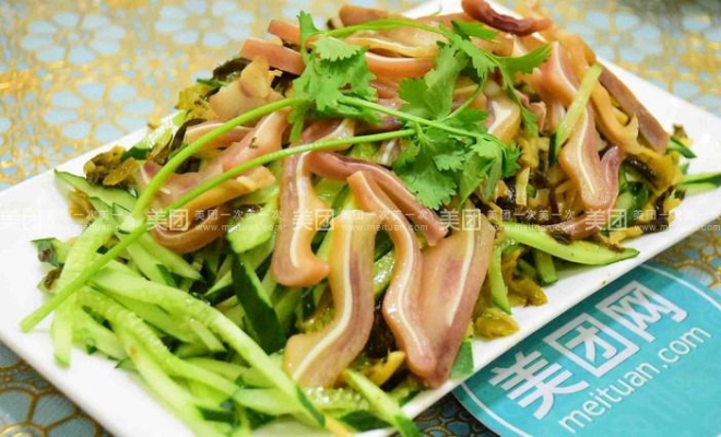 赤峰笨鍋銷售招聘網(wǎng)電話號(hào)碼-第1張圖片