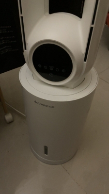 赤峰賣空調(diào)扇的電話號(hào)碼是多少-第1張圖片